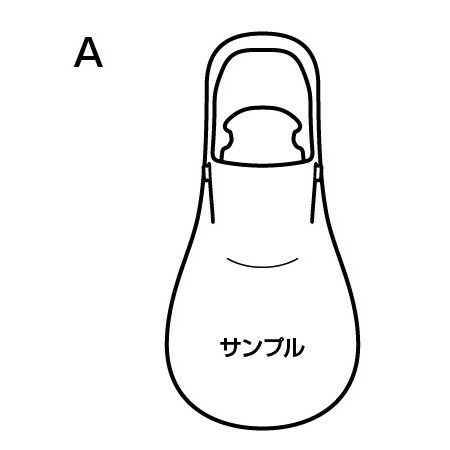 名入れ】リッチェル お散歩ハンディシャワー M ダークブラウン (059952) | 三太のお店 | カモシカnet