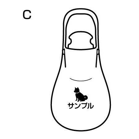 名入れ】リッチェル お散歩ハンディシャワー M アイボリー (059954) | 三太のお店 | カモシカnet